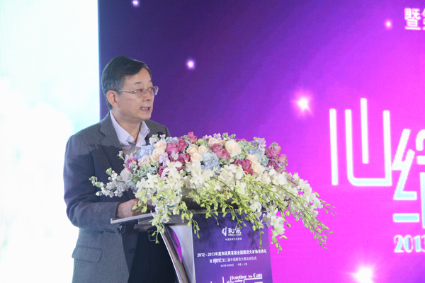 ��Ѷ�׽��ڻ������佱�����ֳ�����ͼ