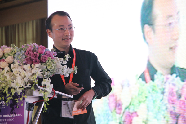 ��Ѷ�׽��ڻ������佱�����ֳ�����ͼ