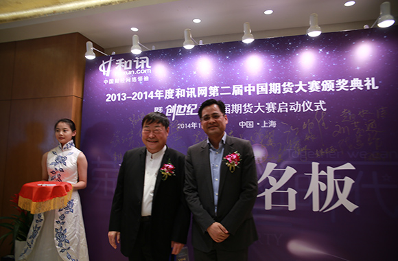 ��Ѷ�ڶ����ڻ������佱�����ֳ�