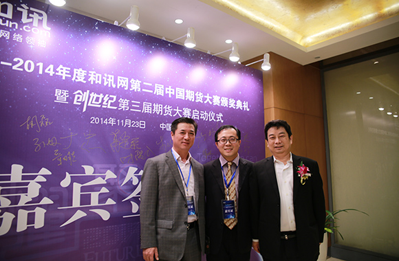 ��Ѷ�ڶ����ڻ������佱�����ֳ�