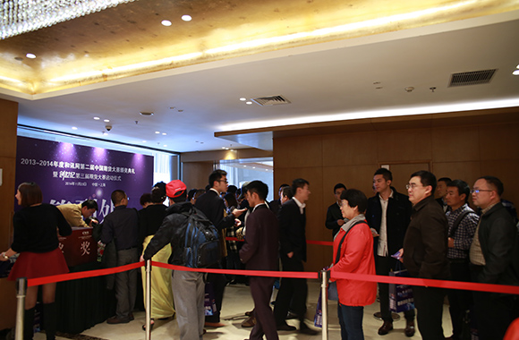 ��Ѷ�ڶ����ڻ������佱�����ֳ�