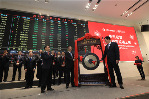  �Ҷ����ڻ���

��